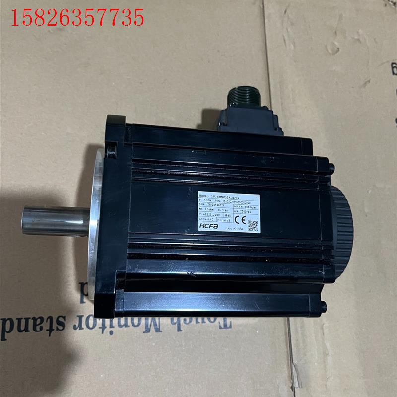 禾川伺服电机 SV-X1MH150A-N2LN(议价)