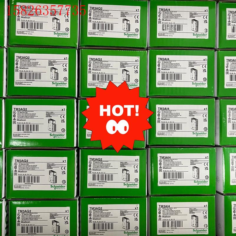 施耐德TM3AI8/TM3AI4/TM3AQ4/TM3AQ2(议价)