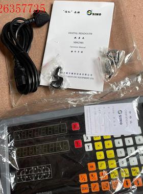 信光栅尺数显表信SlN0  2MS二轴数显表,SlNO(议价)