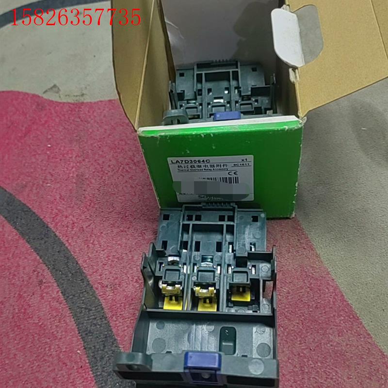 施耐德热过载继电器底座 LA7D3064C (议价)