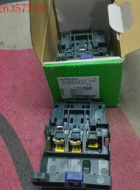 施耐德热过载继电器底座 LA7D3064C (议价)