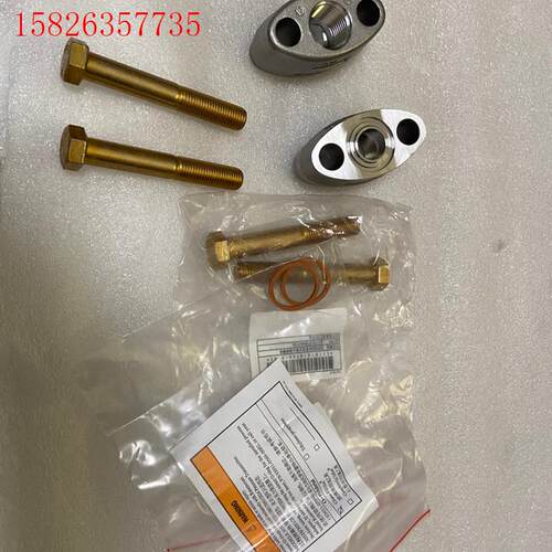 罗斯蒙特3051变送器腰型法兰,此价格是两只的价格,每个(议价)
