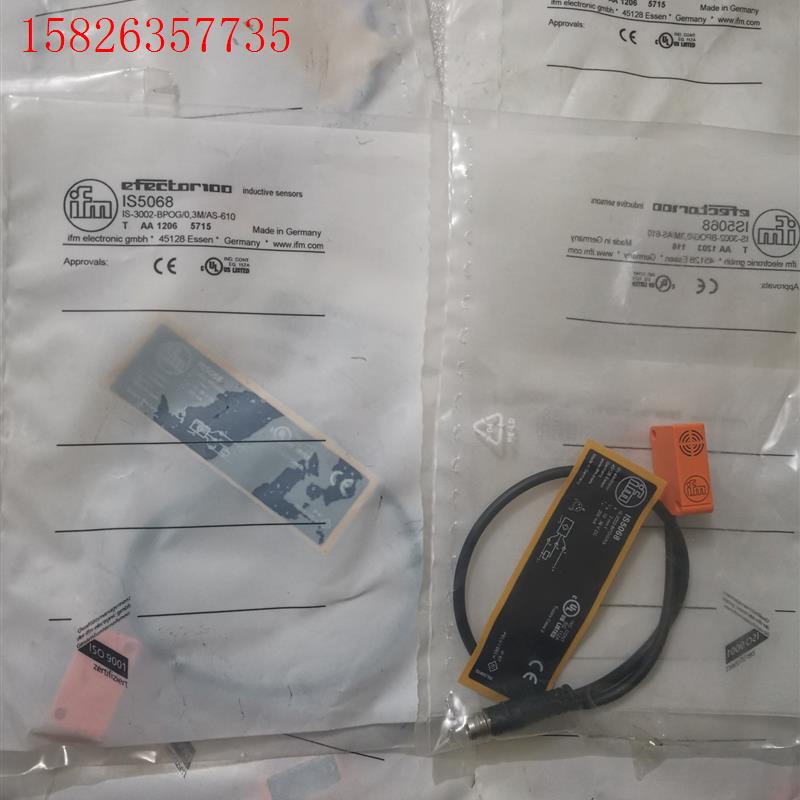 IFM易福门 IS5068 IS5002 IL500(议价)