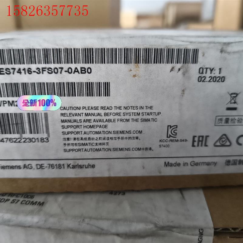 西门子高性能PLC模块6ES7416-3FS07-0A(议价)