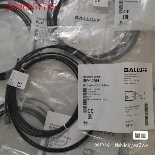 BALLUFF巴鲁夫 BES025H BES G06EA-P(议价)