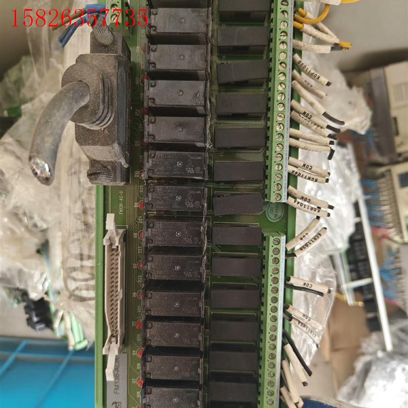 拆机利时FM138-ACR-C端子板,功能包好,有十几个,(议价)