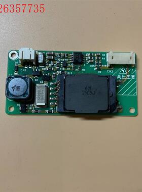 Elevam 高压条 TAKAO-CA001 FA-5V(议价)