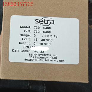 议价 setra西特730 5468