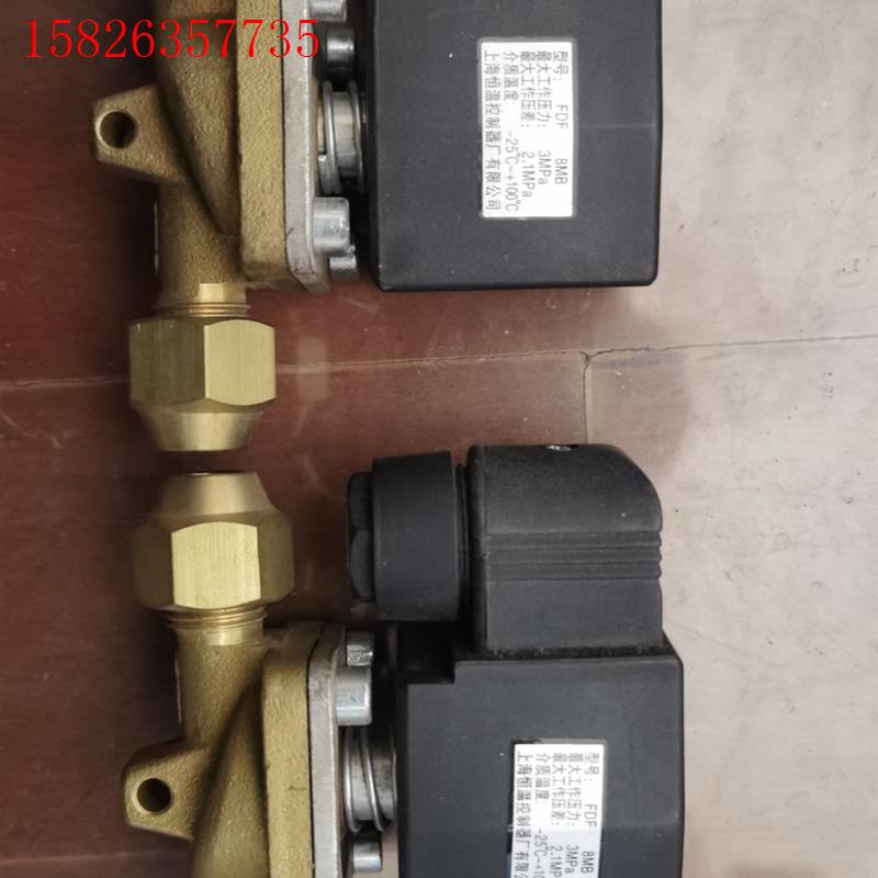 2-1-DL 电磁阀 上海恒温控制器 FDF8MB(议价)