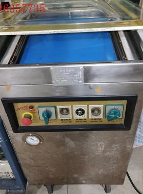 SUTONG真空包装机,成色如图,450×450,自提(议价)