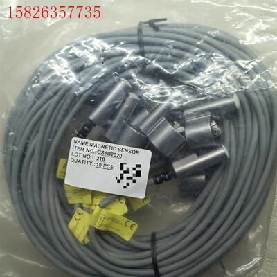 亚德客AⅠRTAC磁性开关感应器CS1B2020,10元(议价)