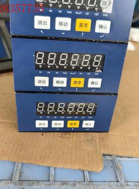 0803-Aout2I3O  拆机件,实物拍摄,成色如图,4(议价)