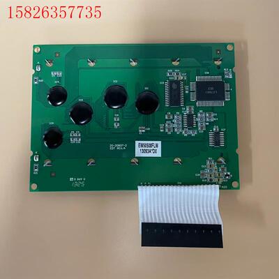 台湾 EDT 显示屏 EW50508FLW 20-20807(议价)