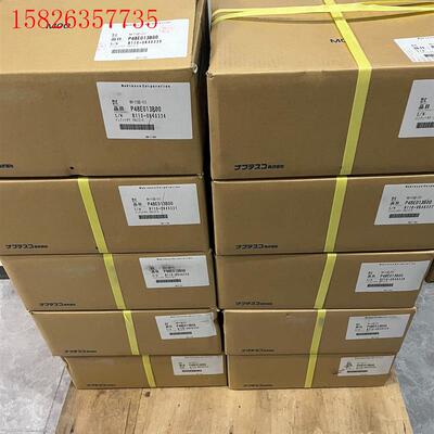 40E—153+RV系列减速机(议价)