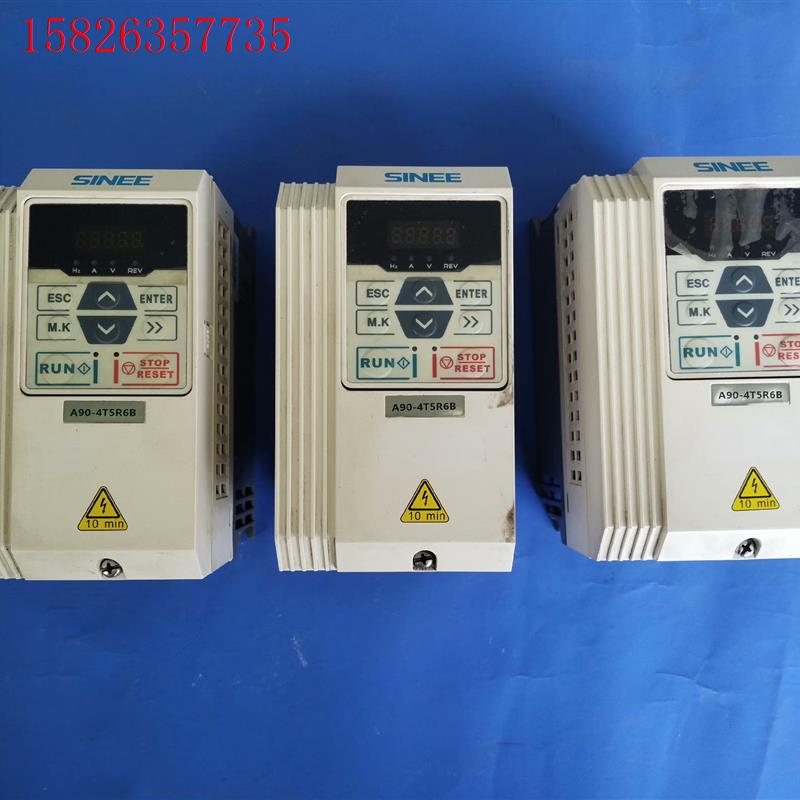 #电子元器件 A90-4T5R6B(议价)