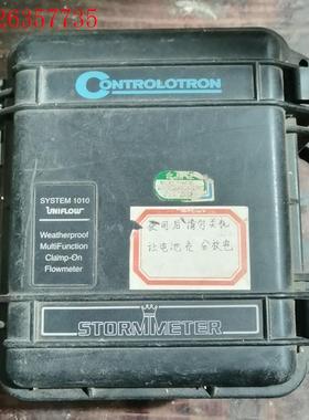 CONTROLOTRON  stormmter system(议价)