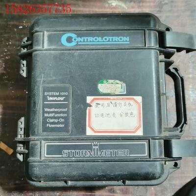 CONTROLOTRON  stormmter system(议价)