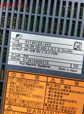 RYT401D5-VV2富士驱动器现货功能完好(议价)