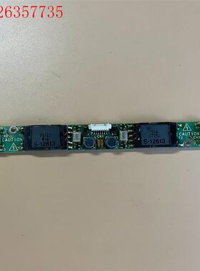 Elevam 双灯 大口 高压条 P-998 FS-5V(议价)