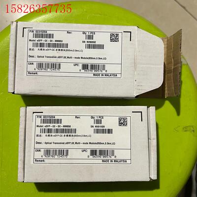 华为多模光模块eSFP-GE-SX-MM850(议价)