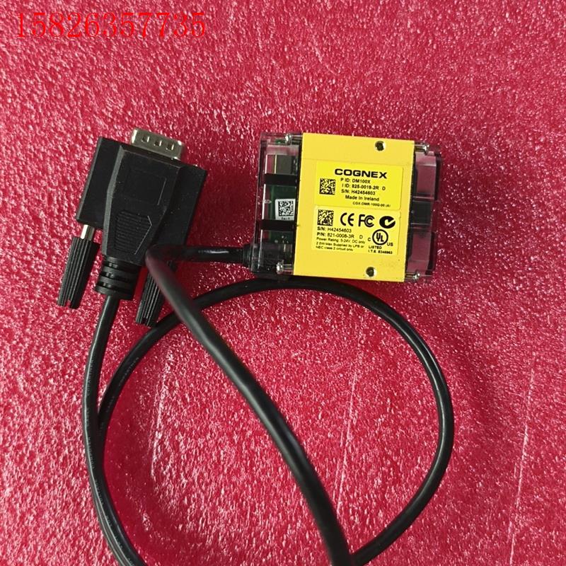 COGNEX DM100X读码器(议价)