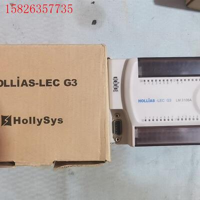 利时PLC HOLLIAS PLC  LM3106A ,全(议价)