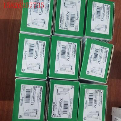 TM2DMM8DRT  TM2DMM24DRF施耐德模块(议价)