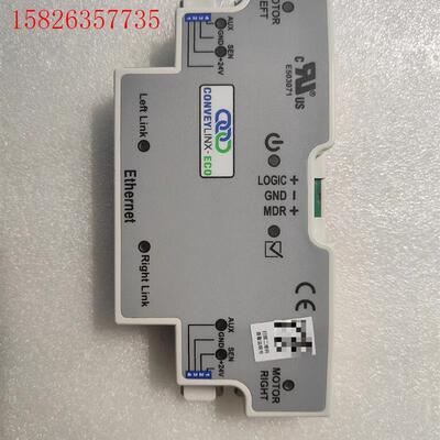 德马辊筒驱动卡 Conveylinx-ECO电动滚筒控制器(议价)