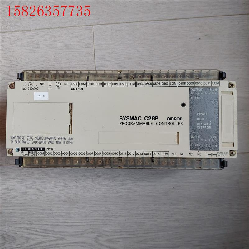omron欧姆龙SYSMAC C28P PLC折机一台,成色(议价)