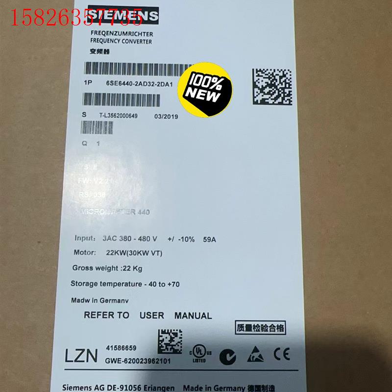 6SE6440-2AD32-2DA1西门子MM440变频(议价)