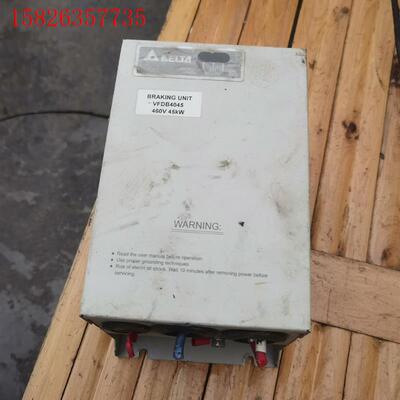 台达制动单元VFDB4045 VFDB4030详见下图(议价)