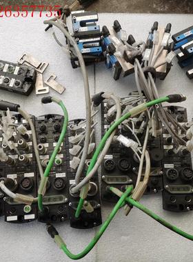 Murr穆尔总线模块IMPACT67 PNDO16  DI1(议价)