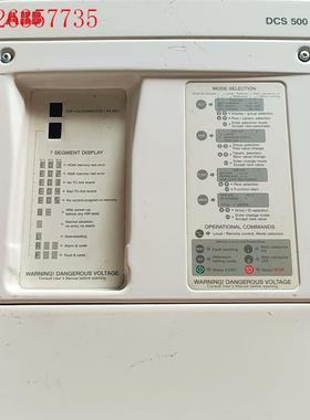 DCS 500,DCS501B0025-41-2102000(议价)