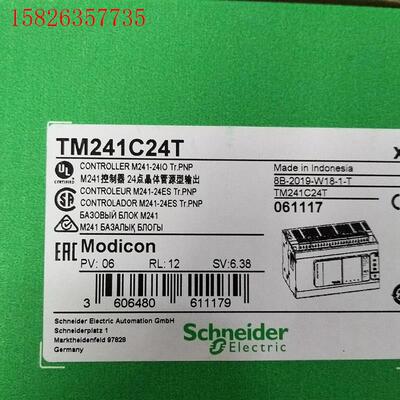 施耐德TM241C24T保内,少量到货,现货速发(议价)