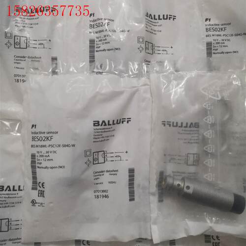 BALLUFF巴鲁夫 BES02KF BES M18ML-P(议价)