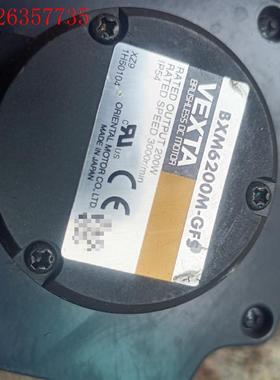 东方电机BXM6200M-GFS实物拍摄,功能包好,不带减速(议价)