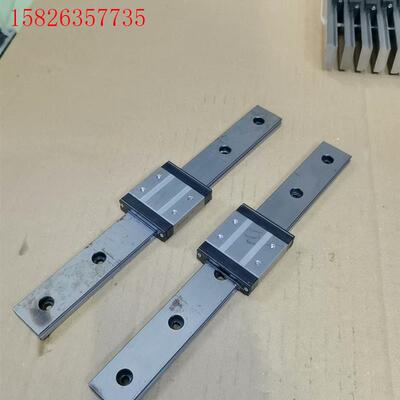 MlSUMl SEBW14直线导轨,互换MGW12C直线导轨(议价)