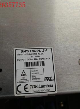 TDK兰达电源SWS1000L-24  24v  44A ,(议价)