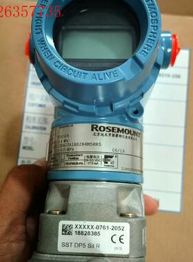 罗斯蒙特3051CD5A22A1B压力变送器。。(议价)