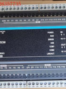 台达ES系列PLC  DVP48ES300T,质(议价)