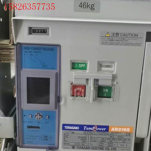 寺崎AR216S主开关,AR208S,AR212S框架式断路(议价)