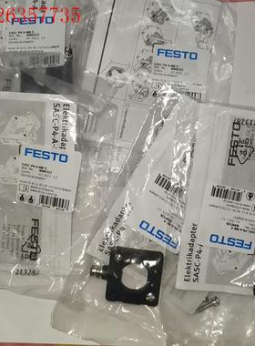 8000326,费斯托电气适配器SASC-P4-A-M8-A(议价)