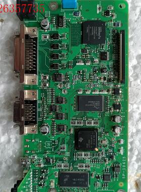 SP-10425 SP-10645 SW-13252 SP-(议价)