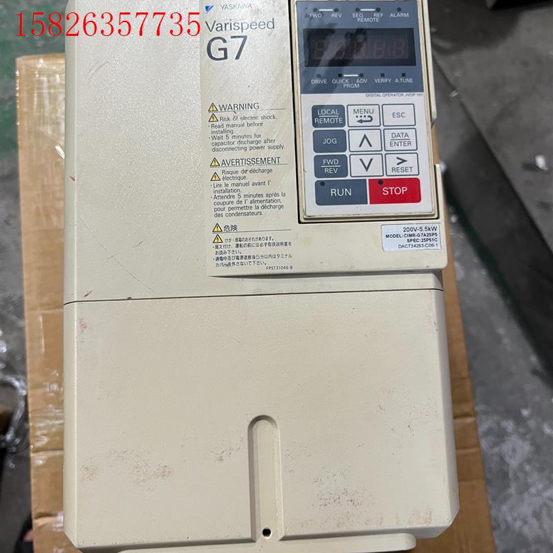 CIMR-G7A27P5 安川G7变频器,7.5KW(议价)