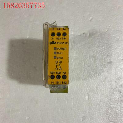 皮尔兹安全继电器,型号PNOZ X2,物料号774303,顺(议(议价)