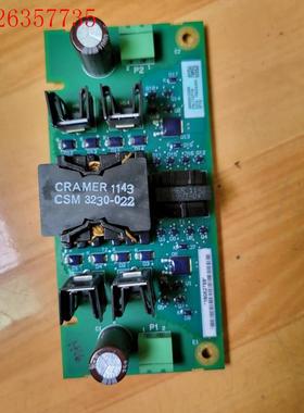 PN-112718,二手拆机,功能包好,充新成色,(议价)