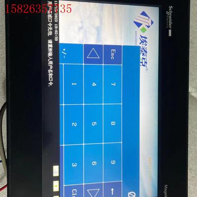 Schneider Electric/施耐德触摸屏HMIGX(议价)