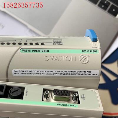 1C31194G01/1C31197G01(议价)