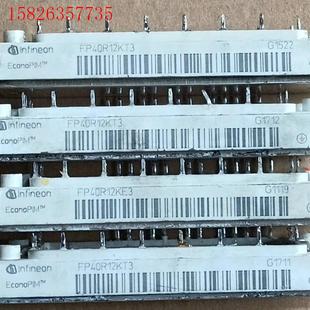 议价 GTS40PI120T5H SGM40PA12A6TFD