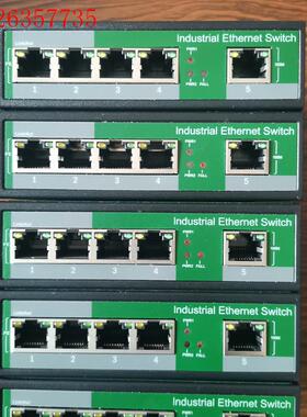 aopre工业以太网交换机D805F两个,二手拆机,功能包好(议价)